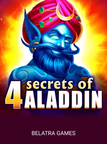 अलादीन के 4 रहस्य